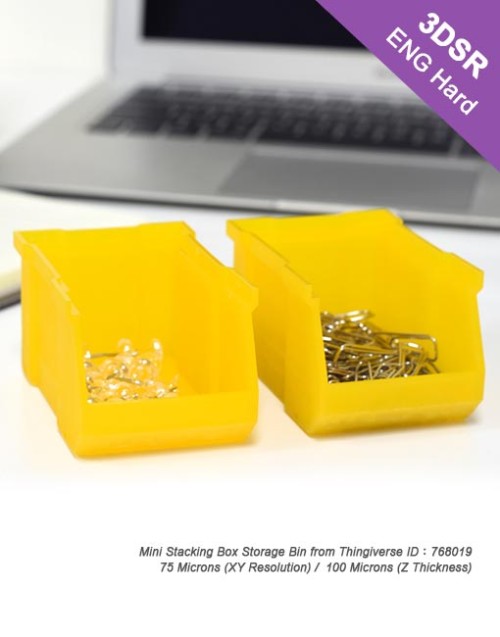3DSR ENG Hard Resin